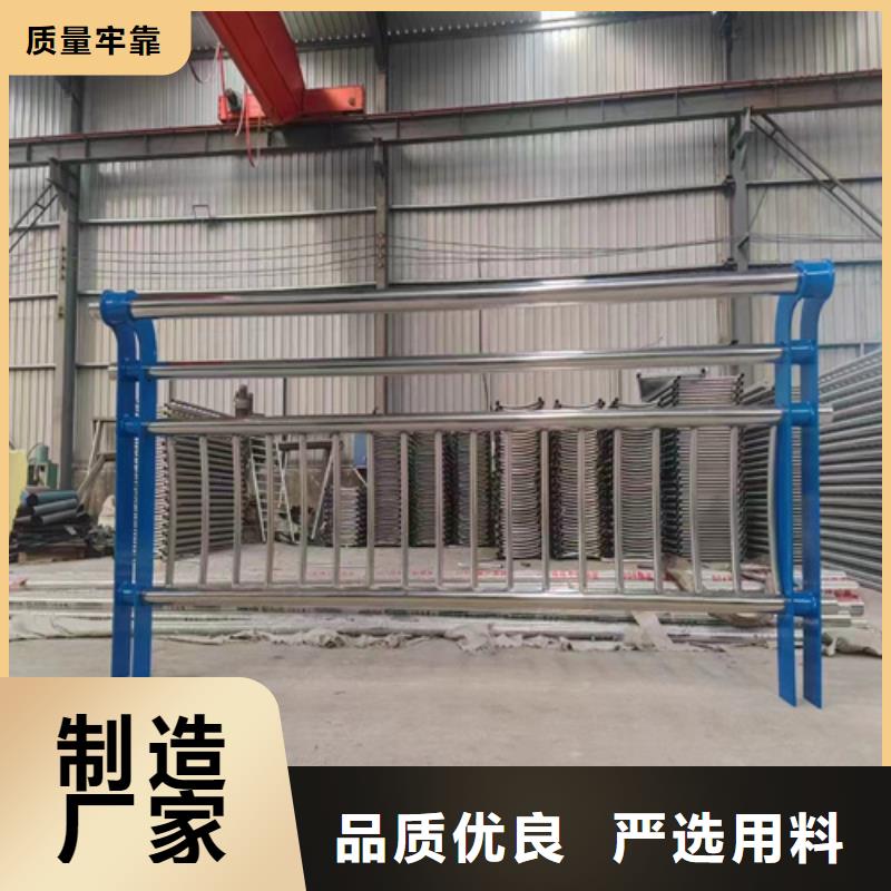 304不锈钢桥梁防撞护栏量大价格从优