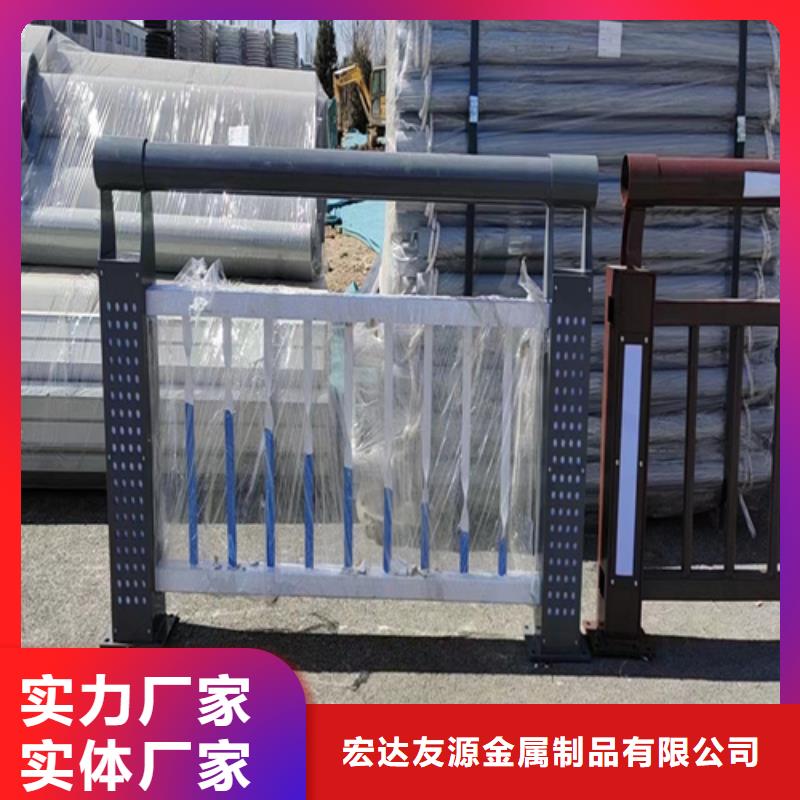 河道隔离防护栏厂家质量过硬