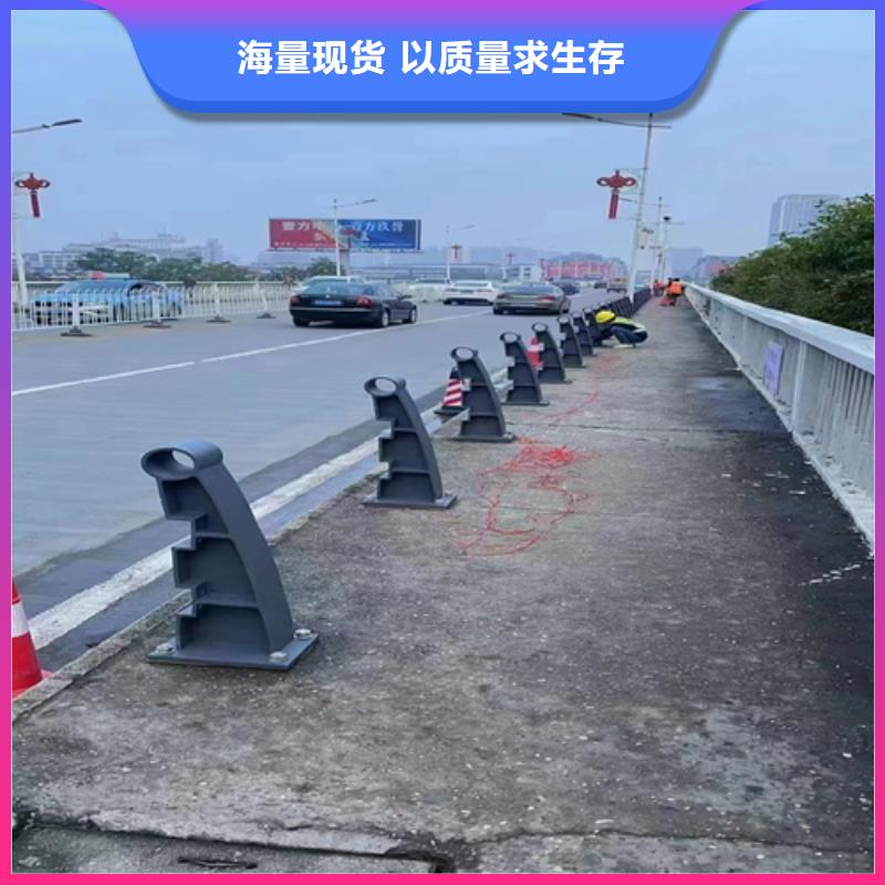 #护栏厂家#-质优价廉