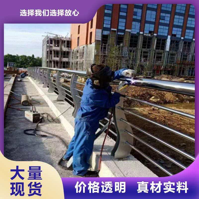 复合管栏杆	桥梁防撞护栏钢管护栏