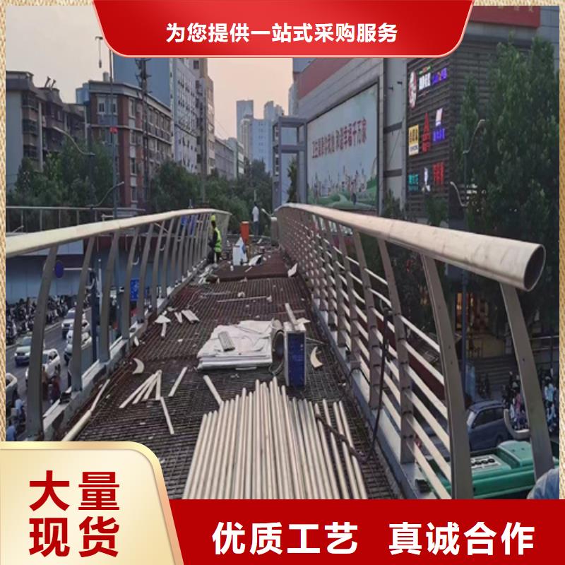 304不锈钢桥梁防撞护栏量大价格从优