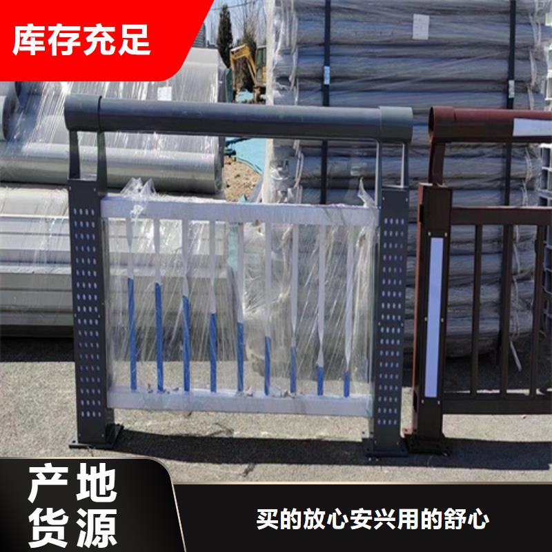 防撞护栏高速-防撞护栏高速高性价比