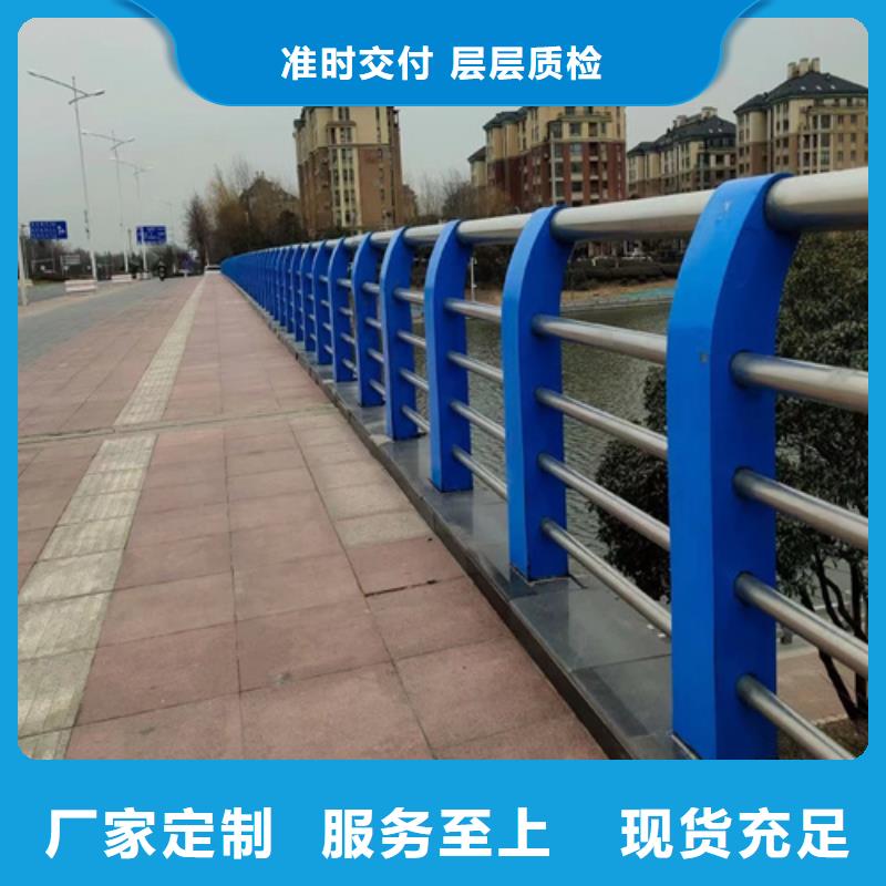 防撞护栏台车施工队伍