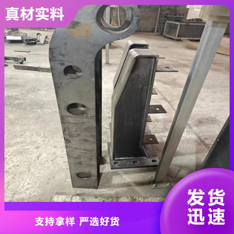 供应河道隔离防护栏
