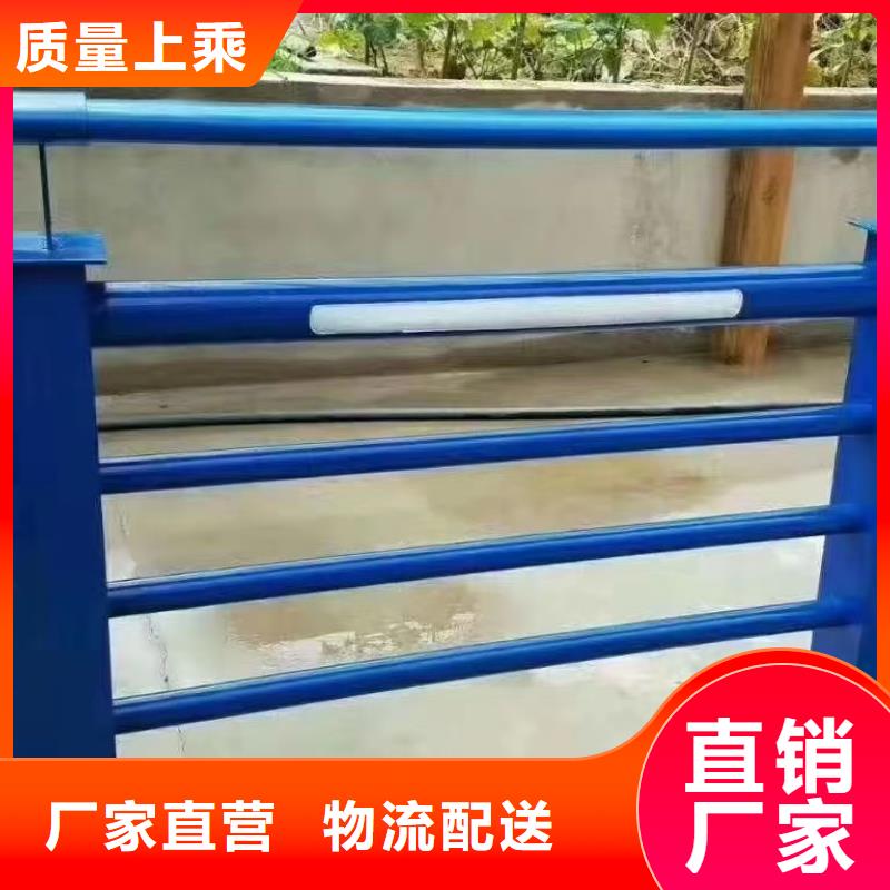 PVC护栏-点击咨询