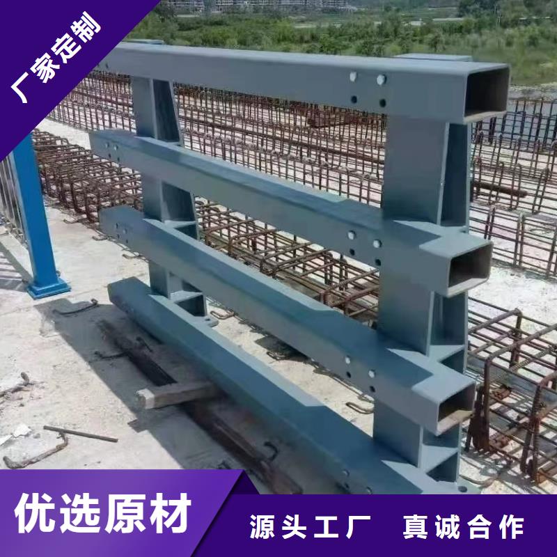 发货及时的桥梁道路用不锈钢护栏厂家