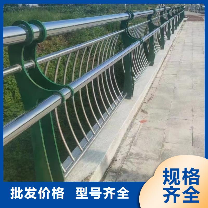 交通桥梁防撞护栏-交通桥梁防撞护栏售后保证