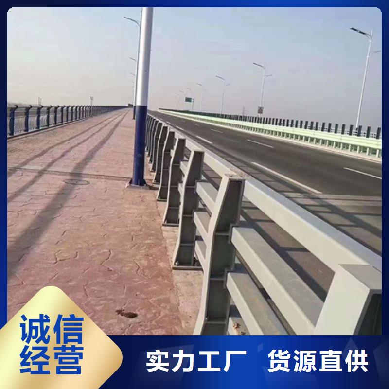 临高县公路防撞护栏价格实在