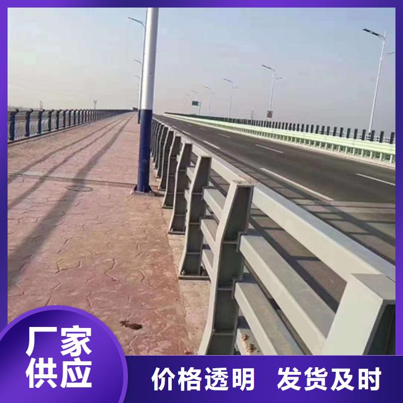 防撞护栏高速-防撞护栏高速高性价比