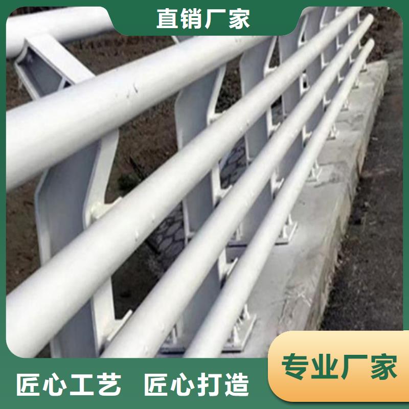 护栏厂家-护栏厂家批发