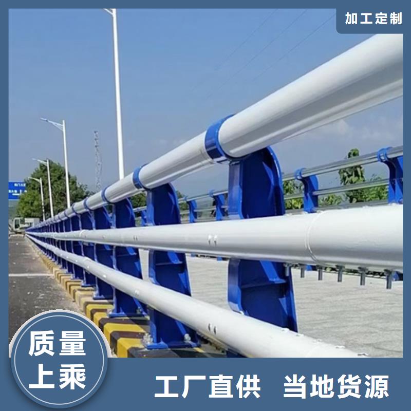 不锈钢复合管护栏采购找口碑厂家