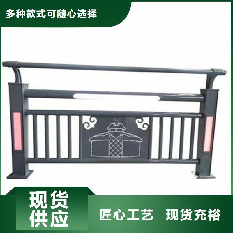 防撞护栏高速-防撞护栏高速高性价比