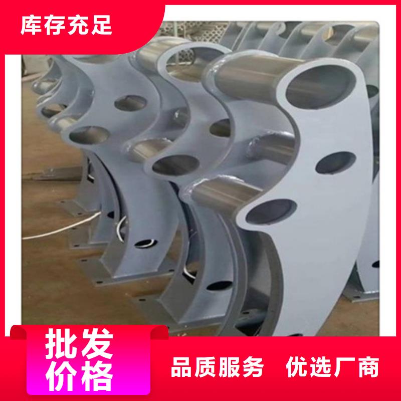 高速公路护栏板按需定制