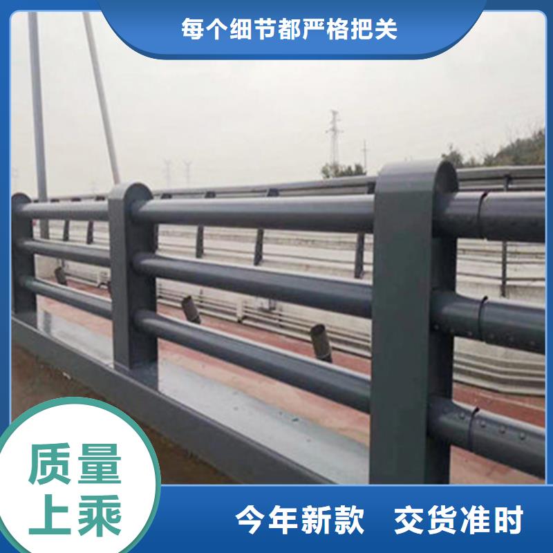 供应河道隔离防护栏
