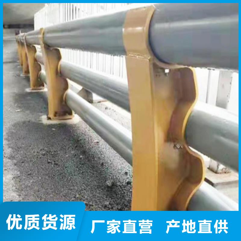 不锈钢复合管护栏不锈钢碳素钢复合管地铁站台护栏