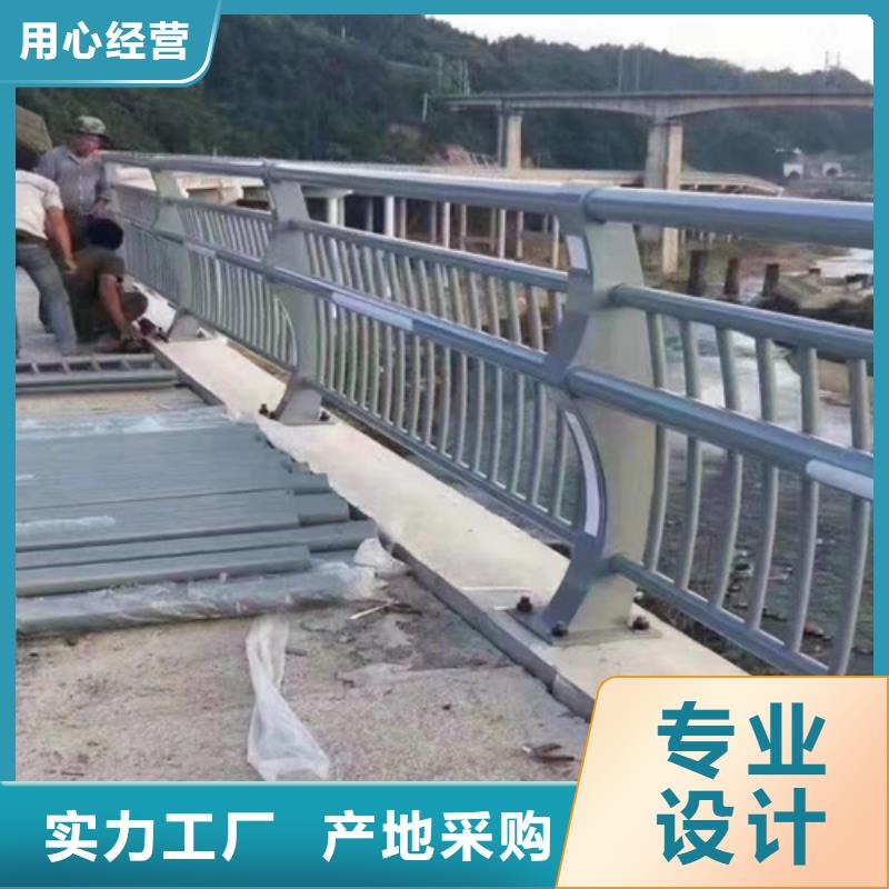 防撞护栏厂家联系电话如何选择