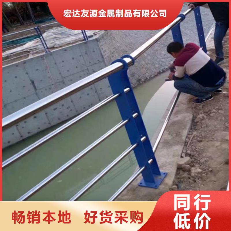 发货及时的景观护栏销售厂家