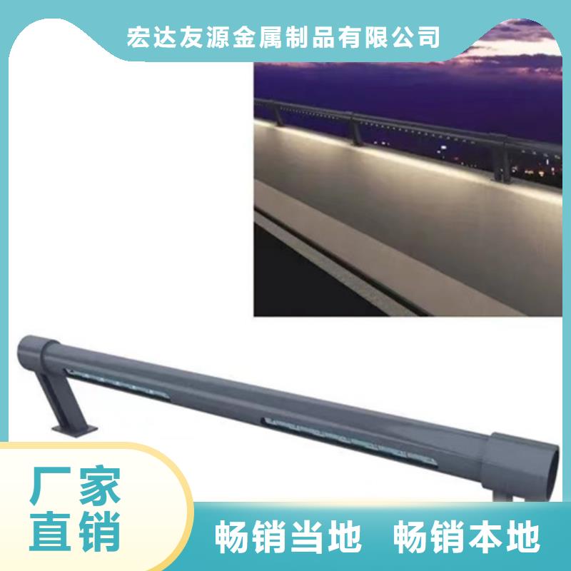 隔离栏货源稳定