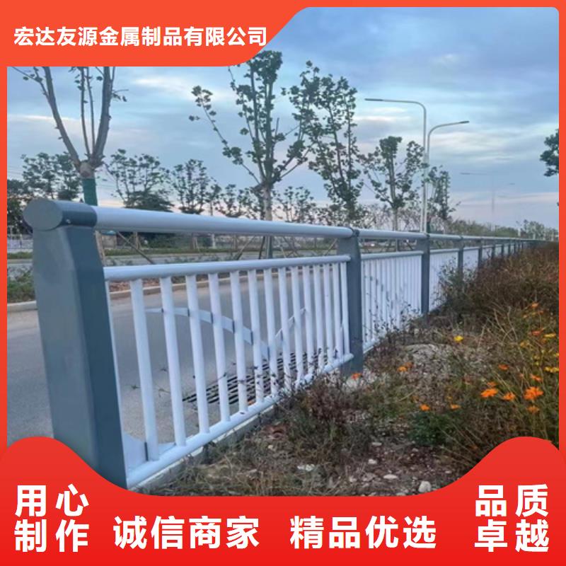 护栏栏杆		大量供应