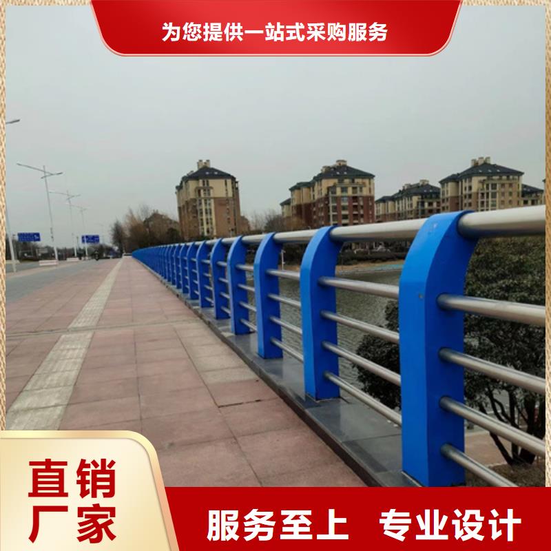 公路防撞护栏种类