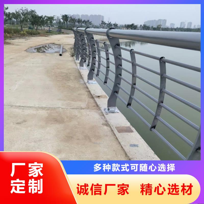 公路防撞护栏工厂直营