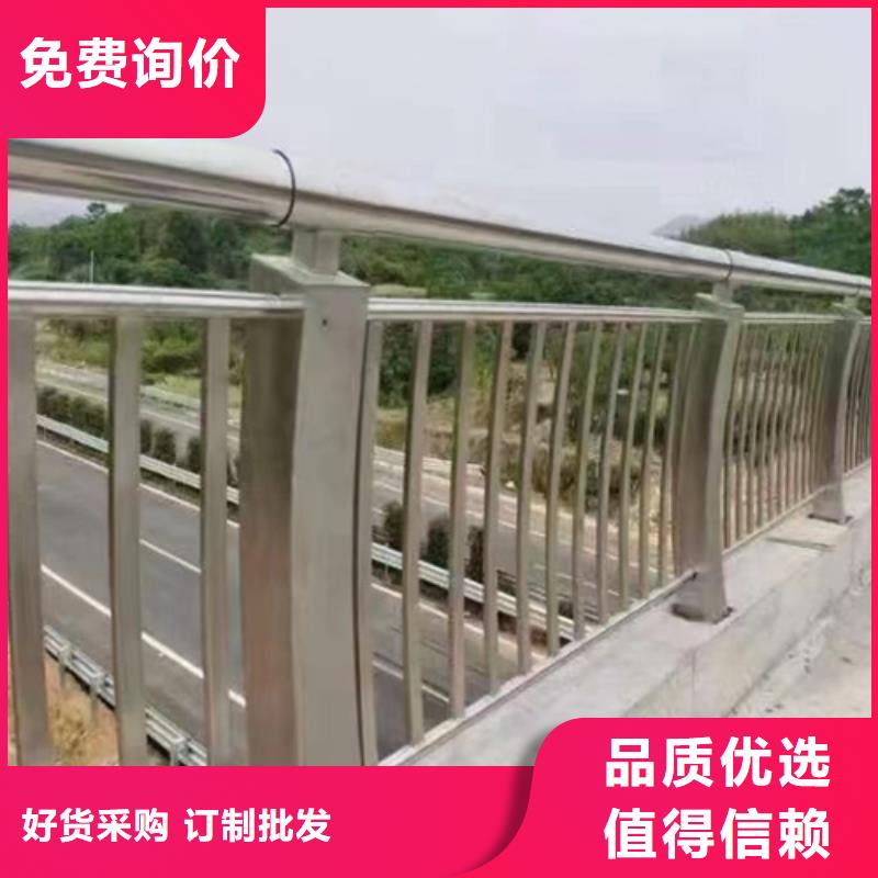 铝合金护栏厂家现货供应
