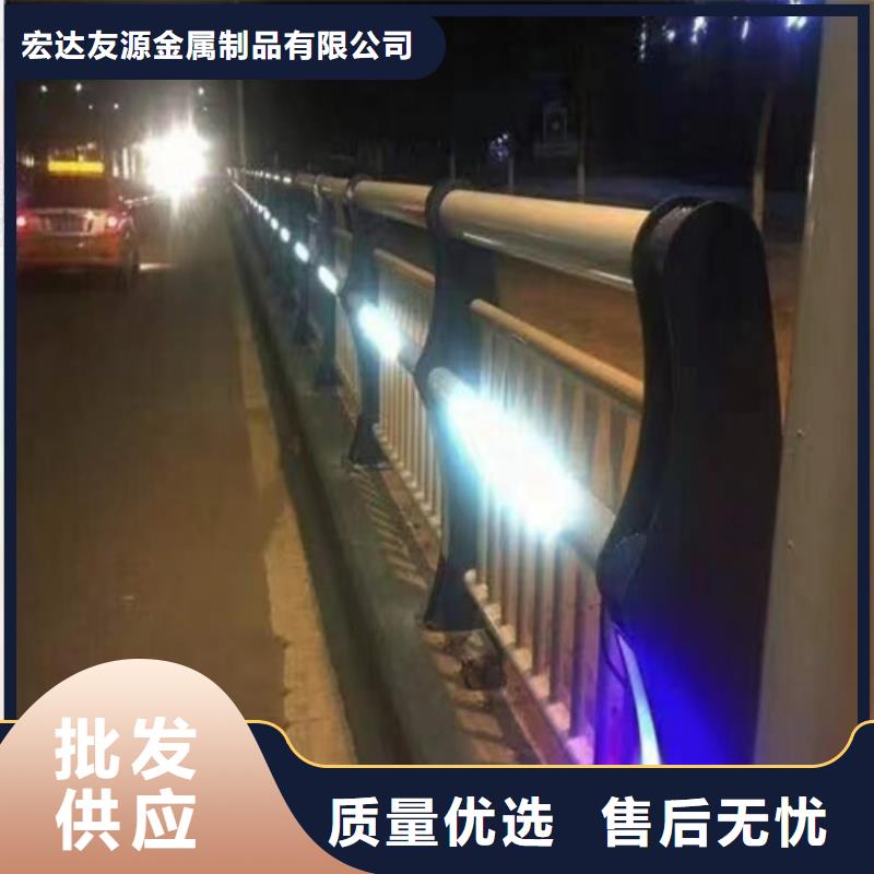 值得信赖的防撞护栏生产厂家基地