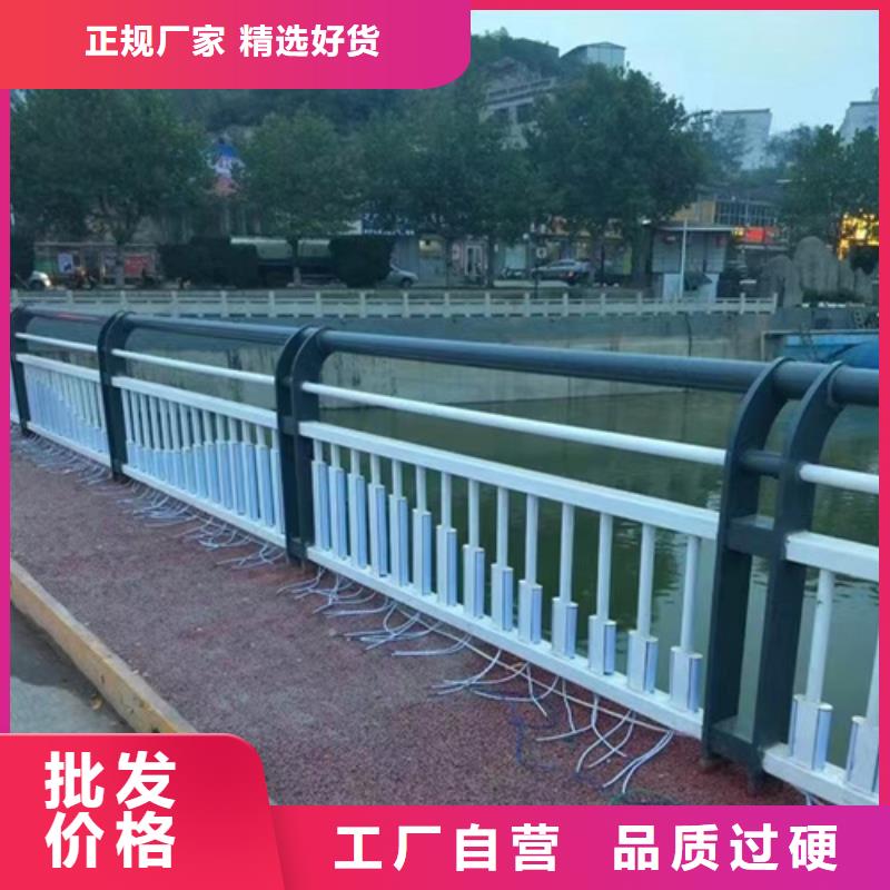 不锈钢复合管护栏不锈钢碳素钢复合管地铁站台护栏