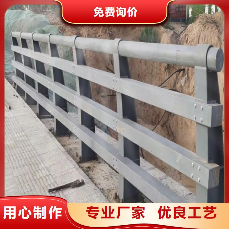优质的不锈钢复合管防撞护栏-现货充足有保障