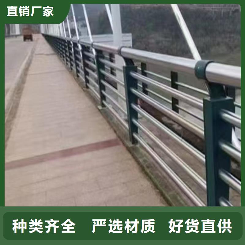 铝合金防撞护栏特殊规格可定做