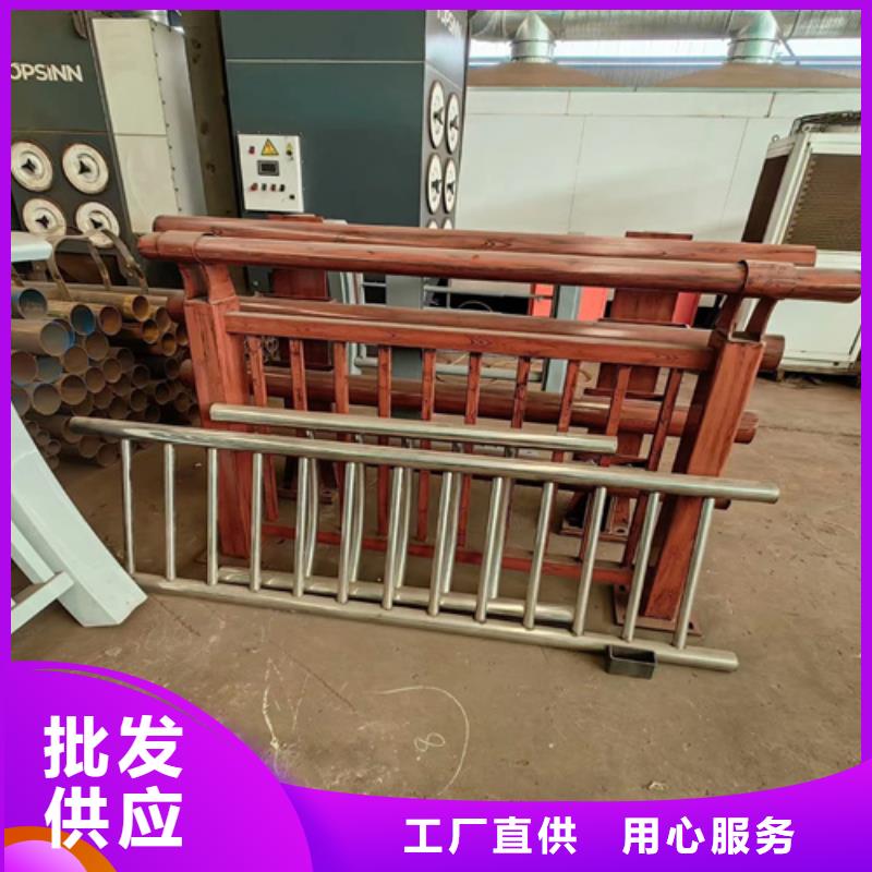 河道景观乡镇公路防撞护栏优选品质厂家