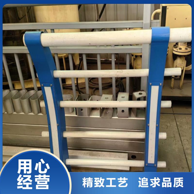 防撞护栏模板3天出货