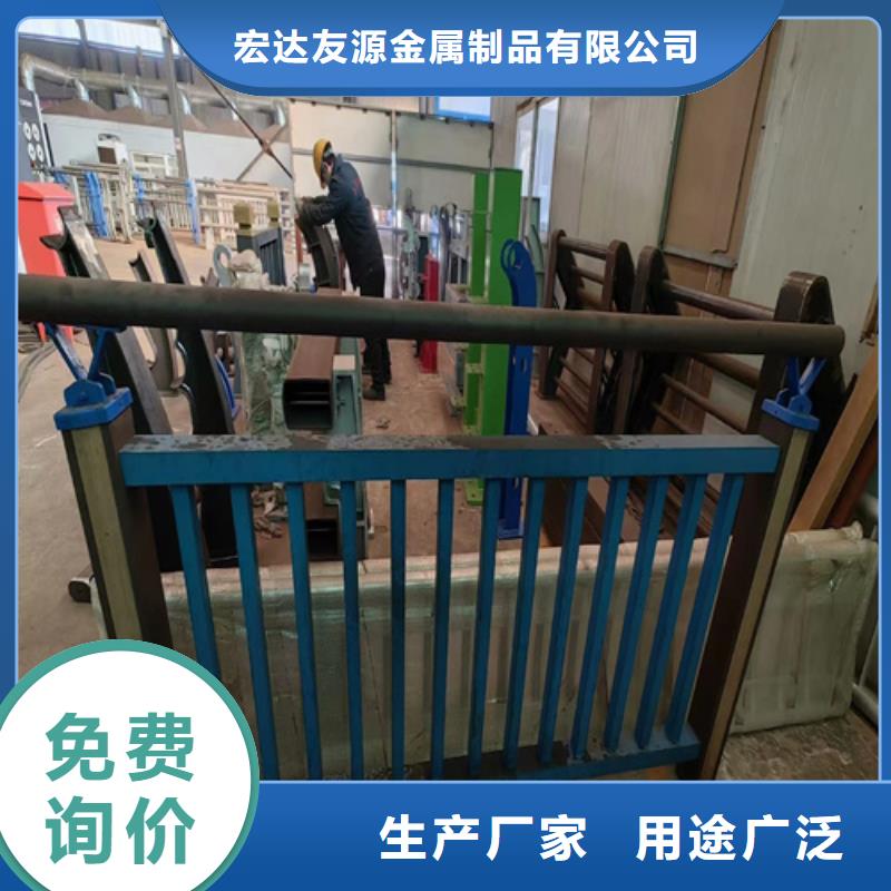 道路护栏大量现货