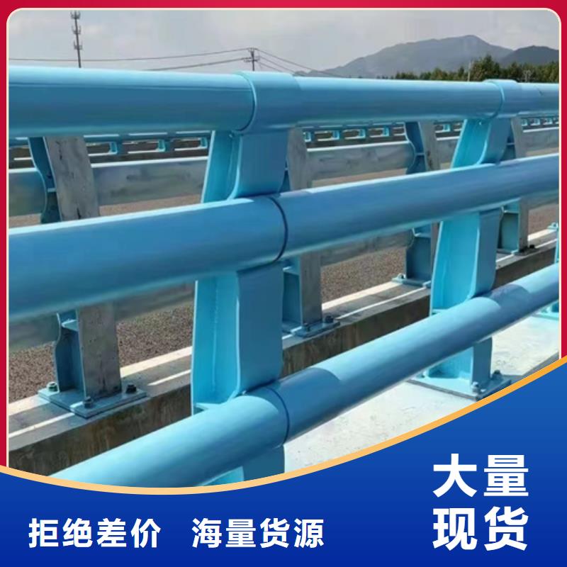 防撞护栏多少钱一米可按需定制