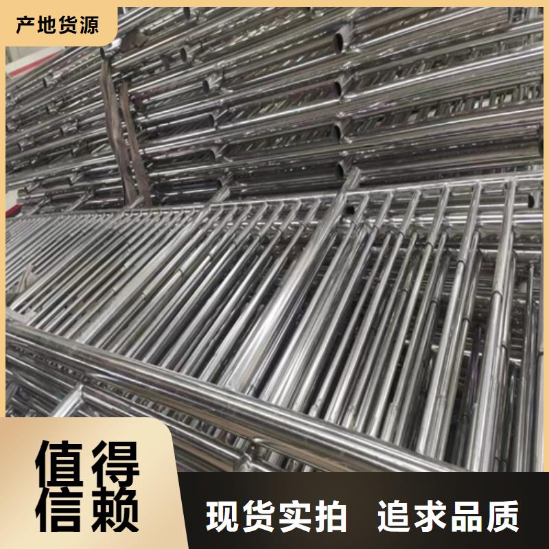 桥梁护栏生产厂家商家