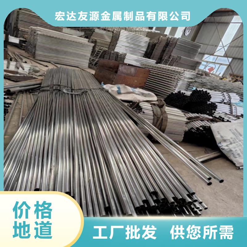 找护栏厂家联系方式	生产厂家