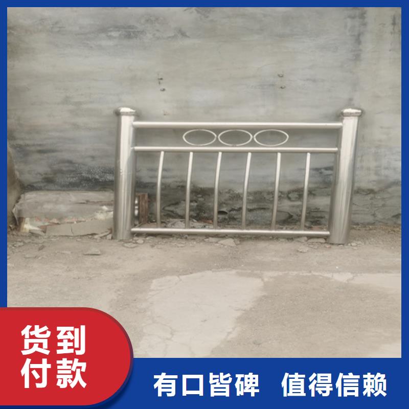 防撞护栏生产厂家制造厂家