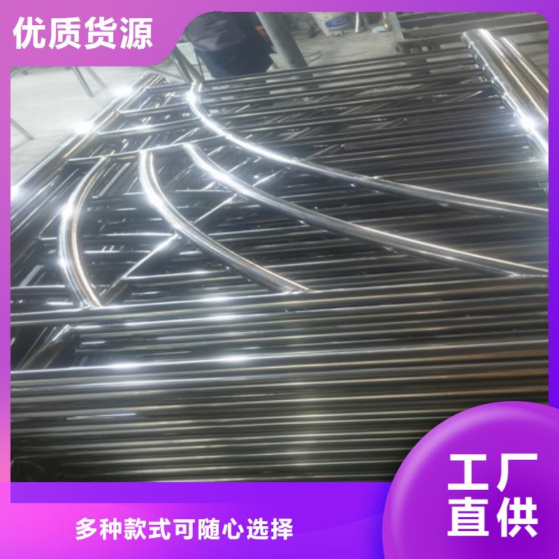 桥梁用防撞护栏源头直供厂家