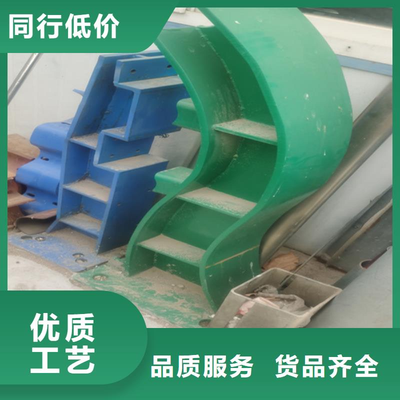 道路防撞护栏厂家现货批发