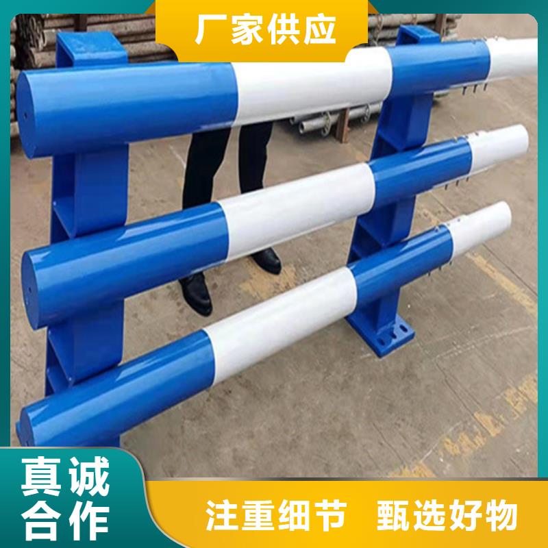销售防撞护栏高度标准的厂家