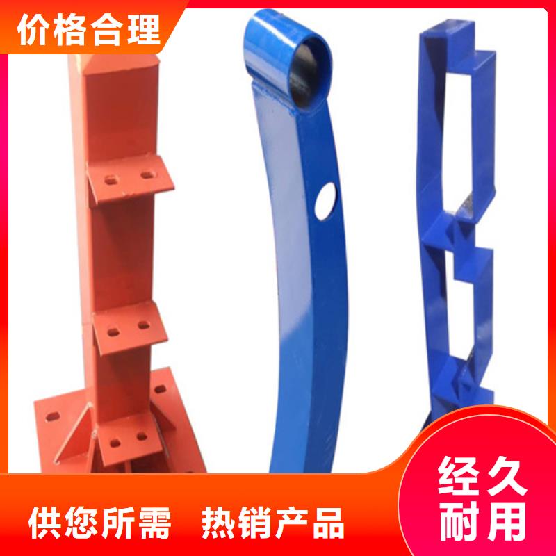 口碑好的道路防撞护栏厂