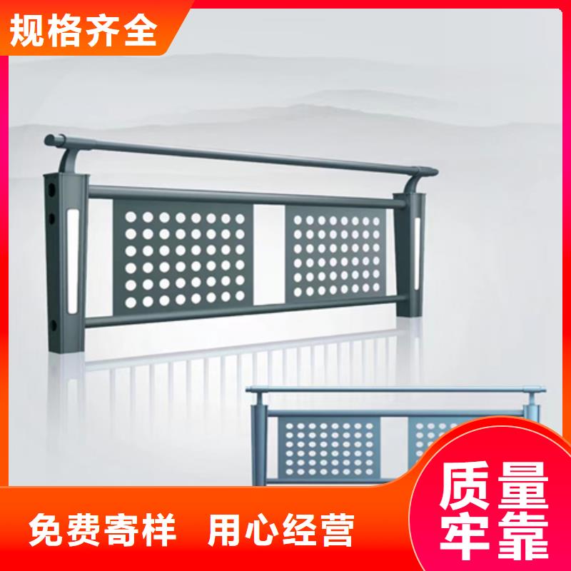 围栏图片大全图册批发零售