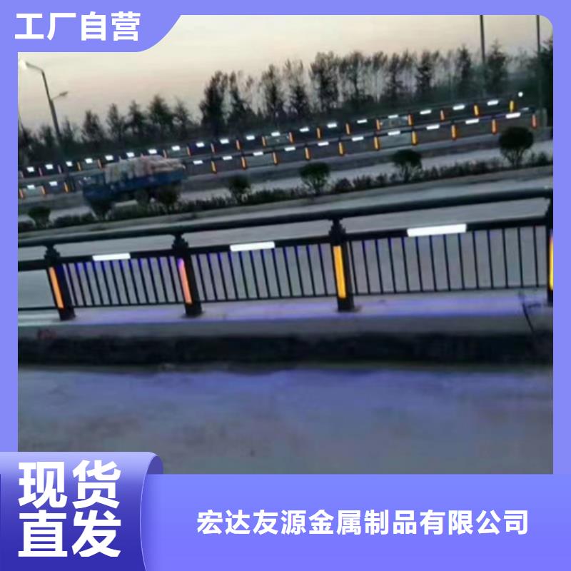 防撞护栏板工厂货源