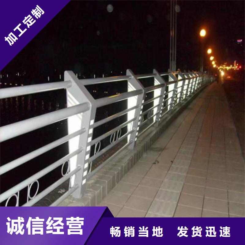 销售防撞护栏-宏达友源金属制品有限公司