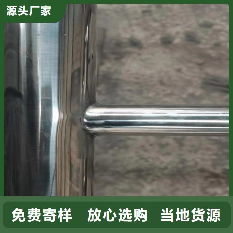 桥梁防撞护栏多少钱一米质量合格