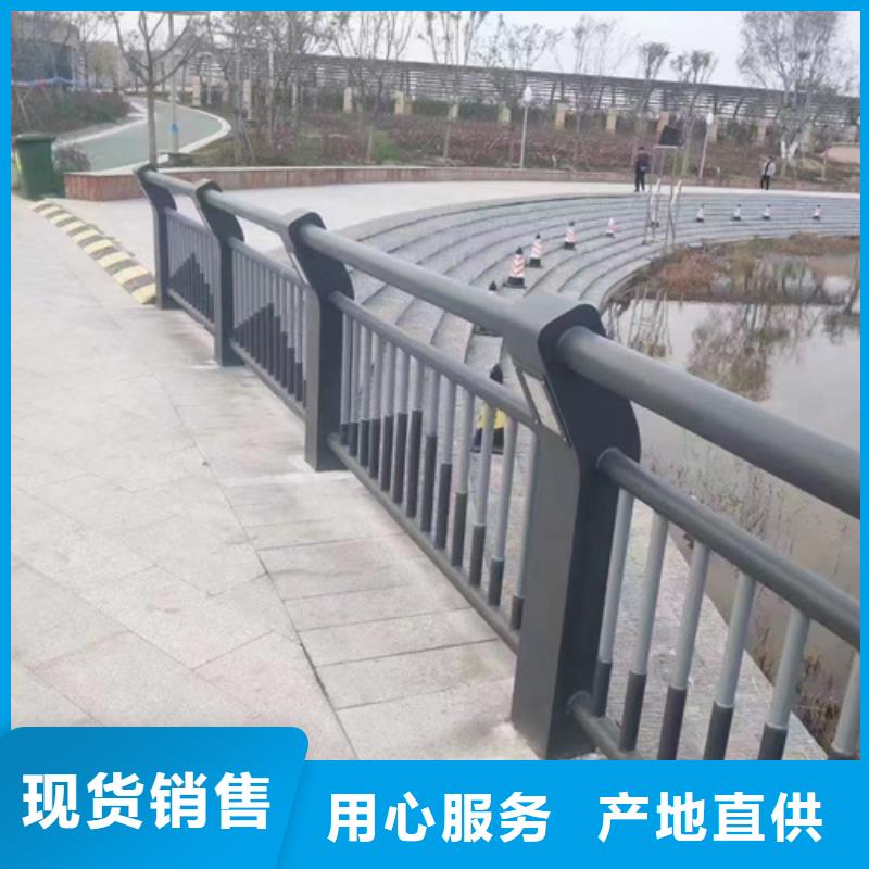 防撞护栏高速生产厂家_大量现货