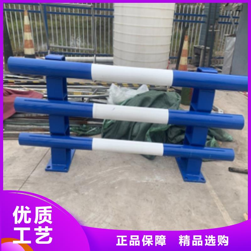 长期供应公路防撞护栏
