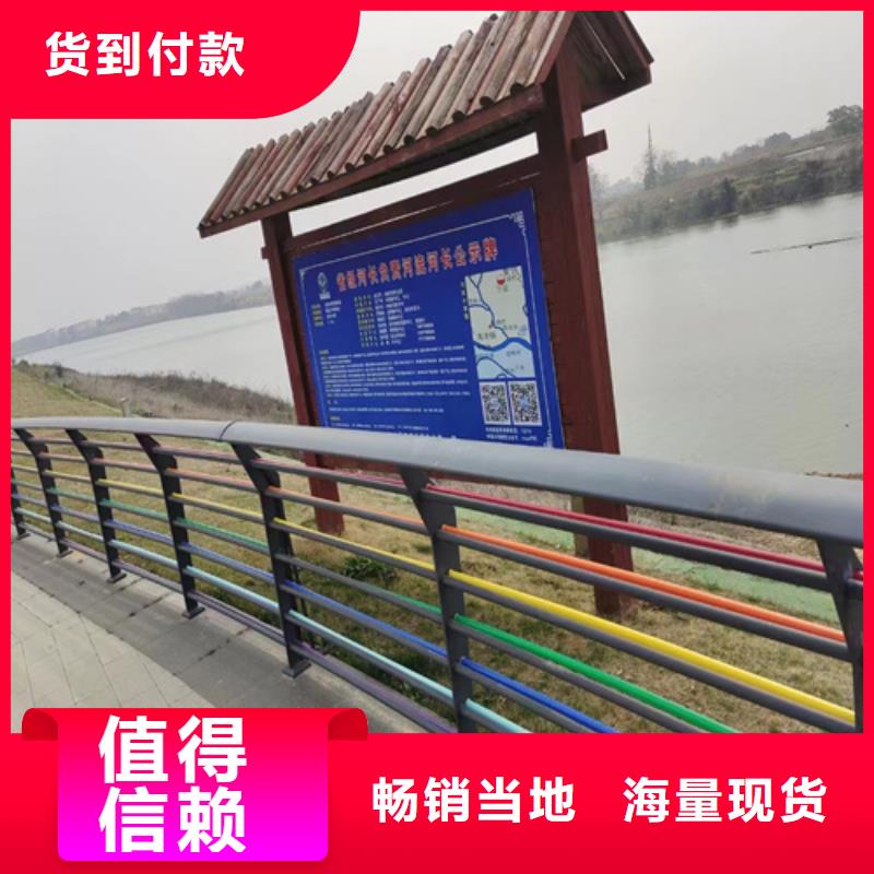 定制公路防撞护栏价格多少钱一米_生产厂家