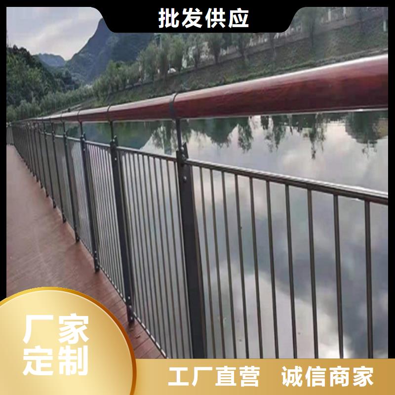 u不锈钢防撞护栏	厂家