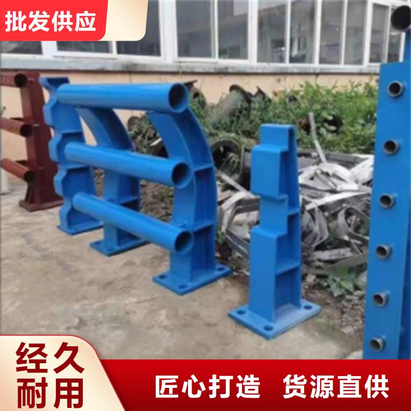 防撞护栏钢模板今日报价